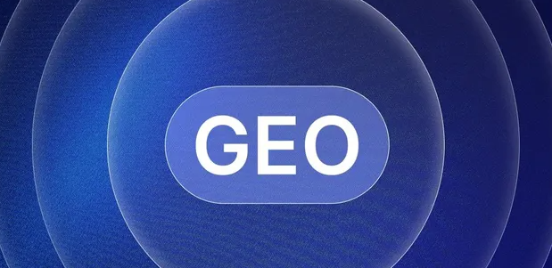 宣化区生成式引擎优化赛道升温，盘点 GEO 行业发展态势